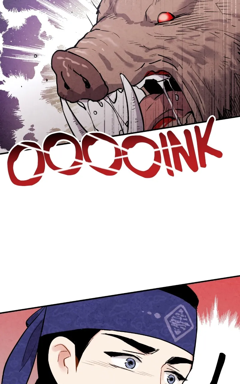 The Forbidden Marriage Chapter 30 page 3 - 