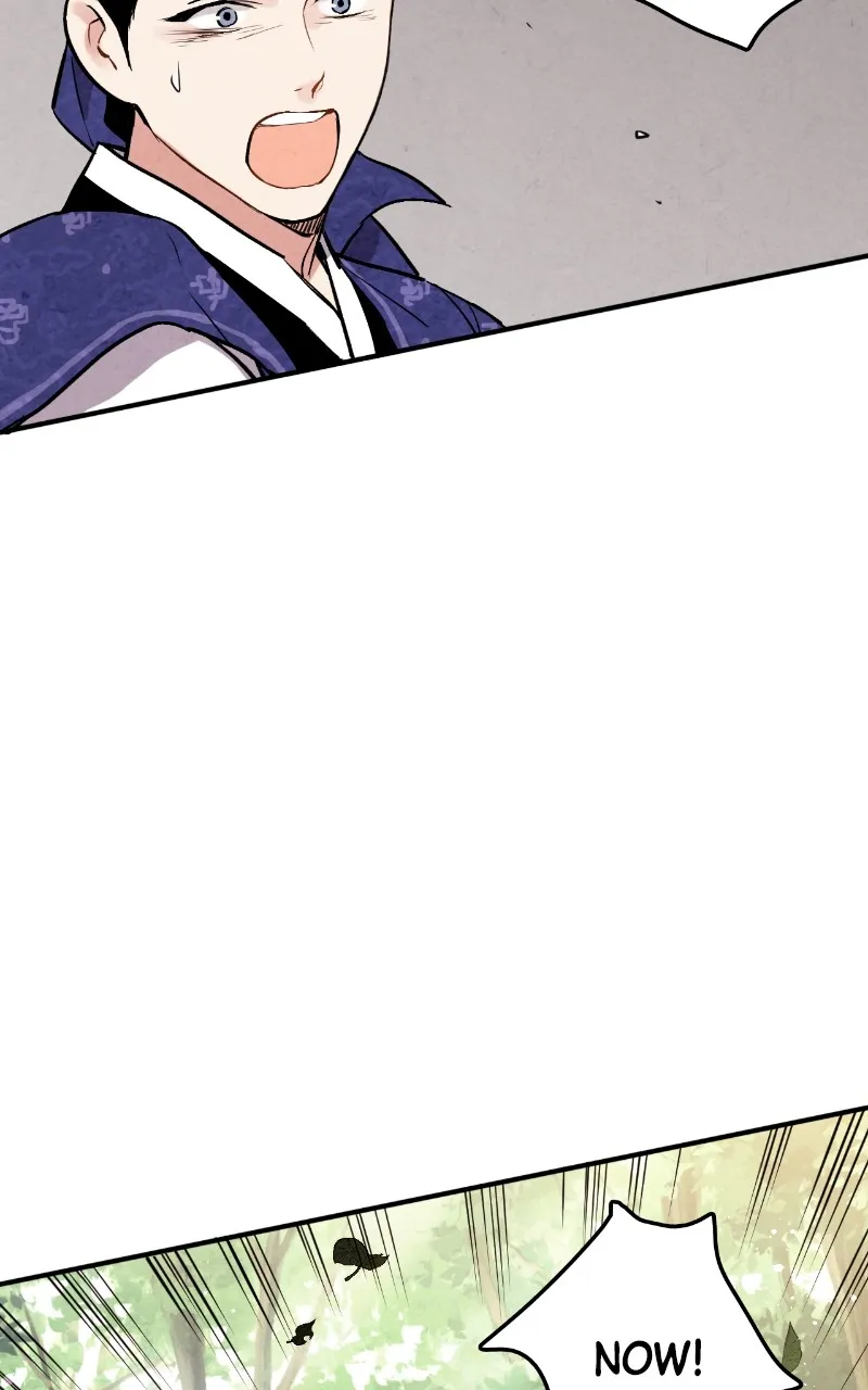 The Forbidden Marriage Chapter 30 page 23 - 