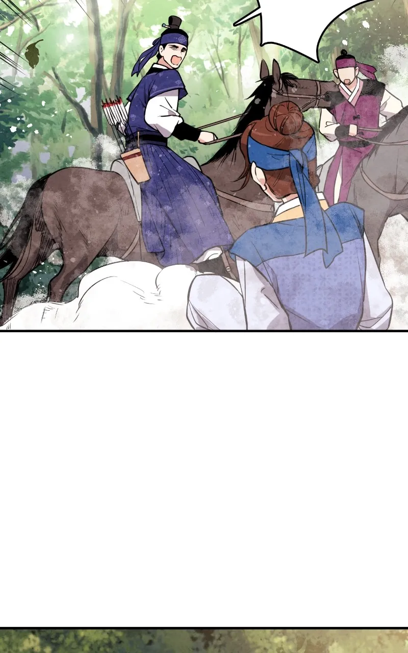 The Forbidden Marriage Chapter 30 page 24 - 
