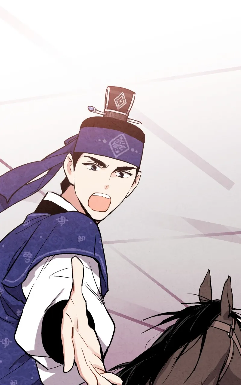 The Forbidden Marriage Chapter 30 page 29 - 