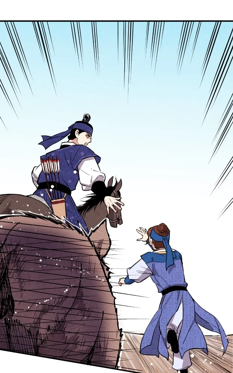The Forbidden Marriage Chapter 30 page 32 - 