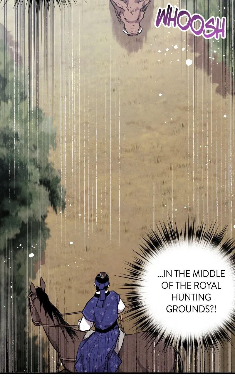 The Forbidden Marriage Chapter 30 page 5 - 