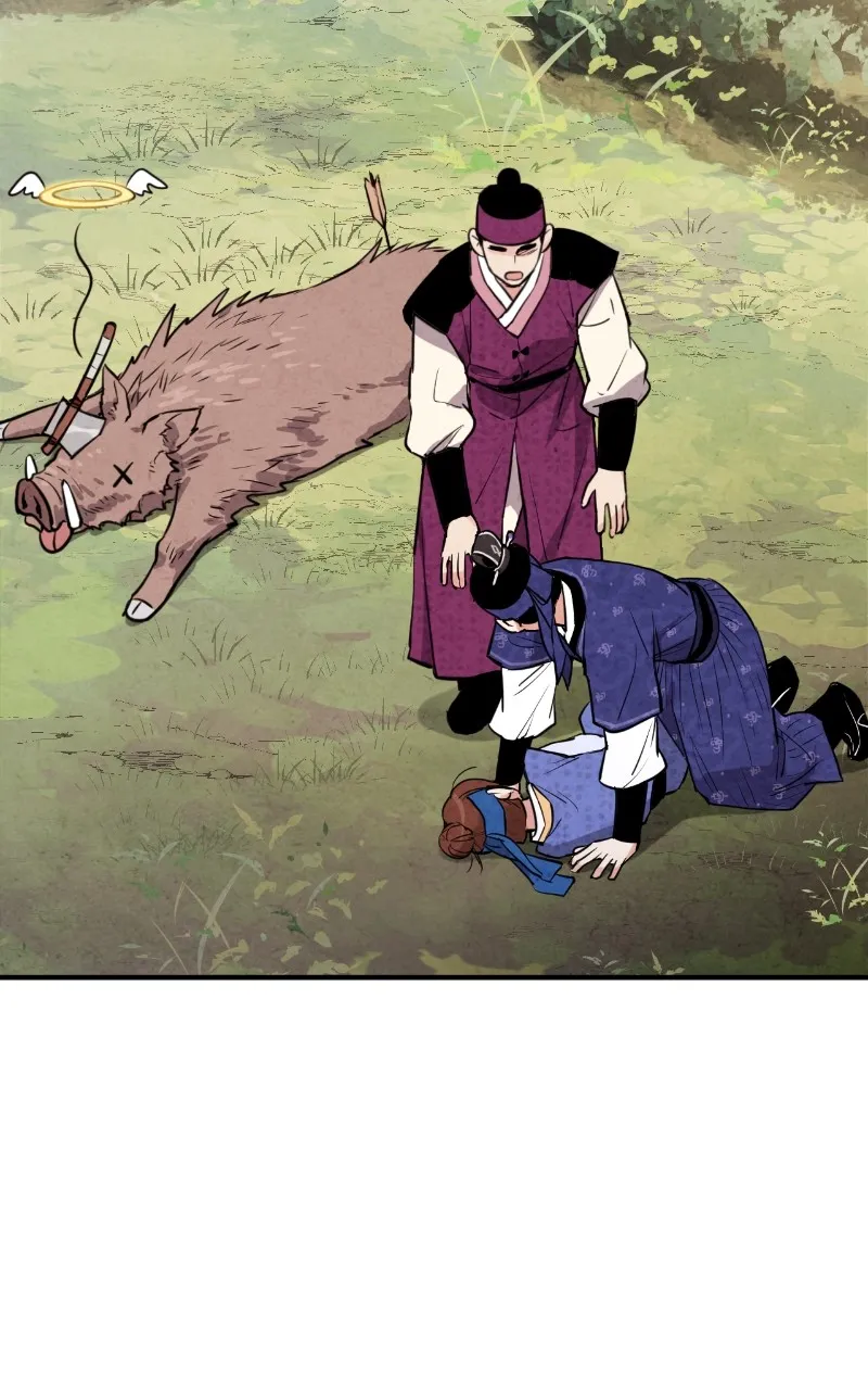 The Forbidden Marriage Chapter 30 page 56 - 