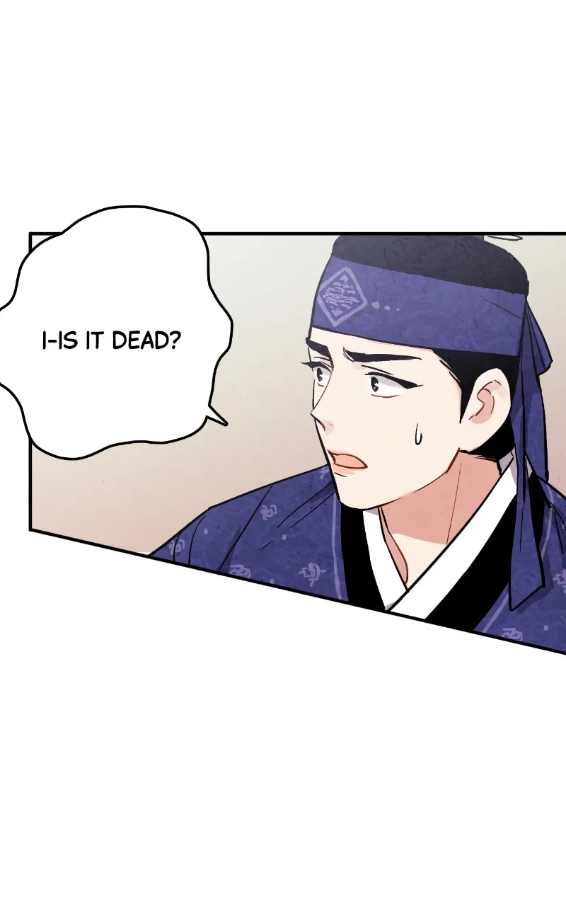 The Forbidden Marriage Chapter 30 page 57 - 