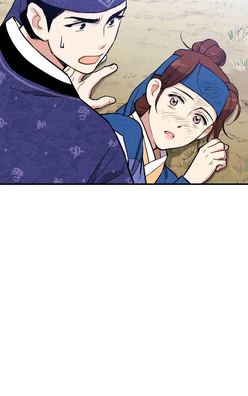 The Forbidden Marriage Chapter 30 page 60 - 