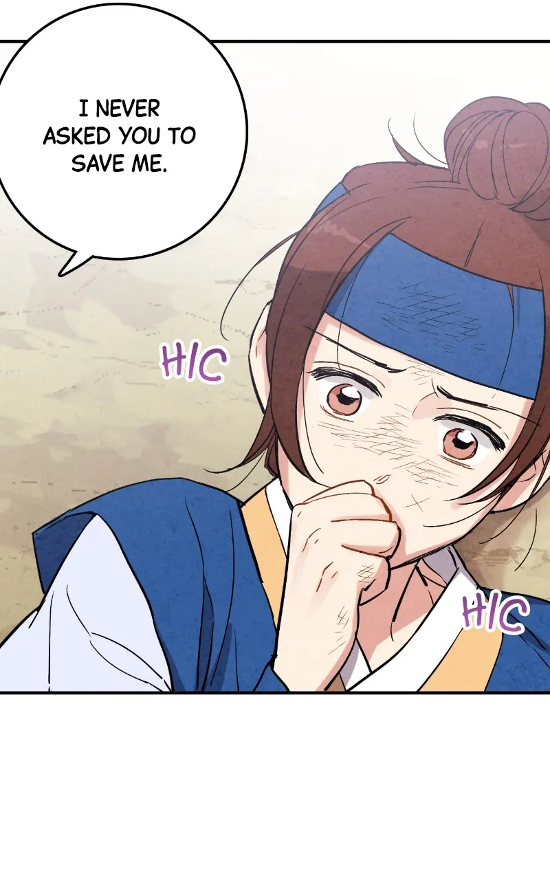 The Forbidden Marriage Chapter 30 page 69 - 