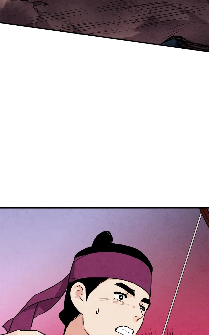 The Forbidden Marriage Chapter 30 page 9 - 