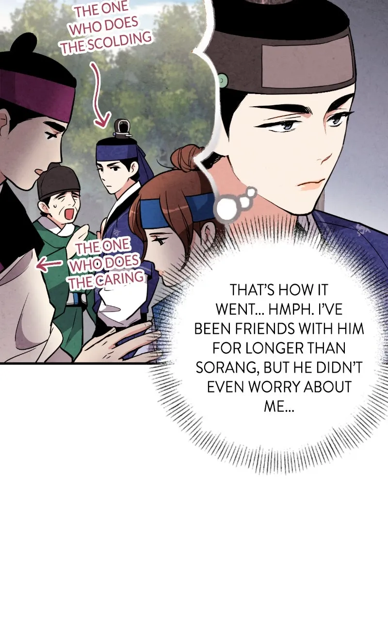 The Forbidden Marriage Chapter 31 page 13 - 