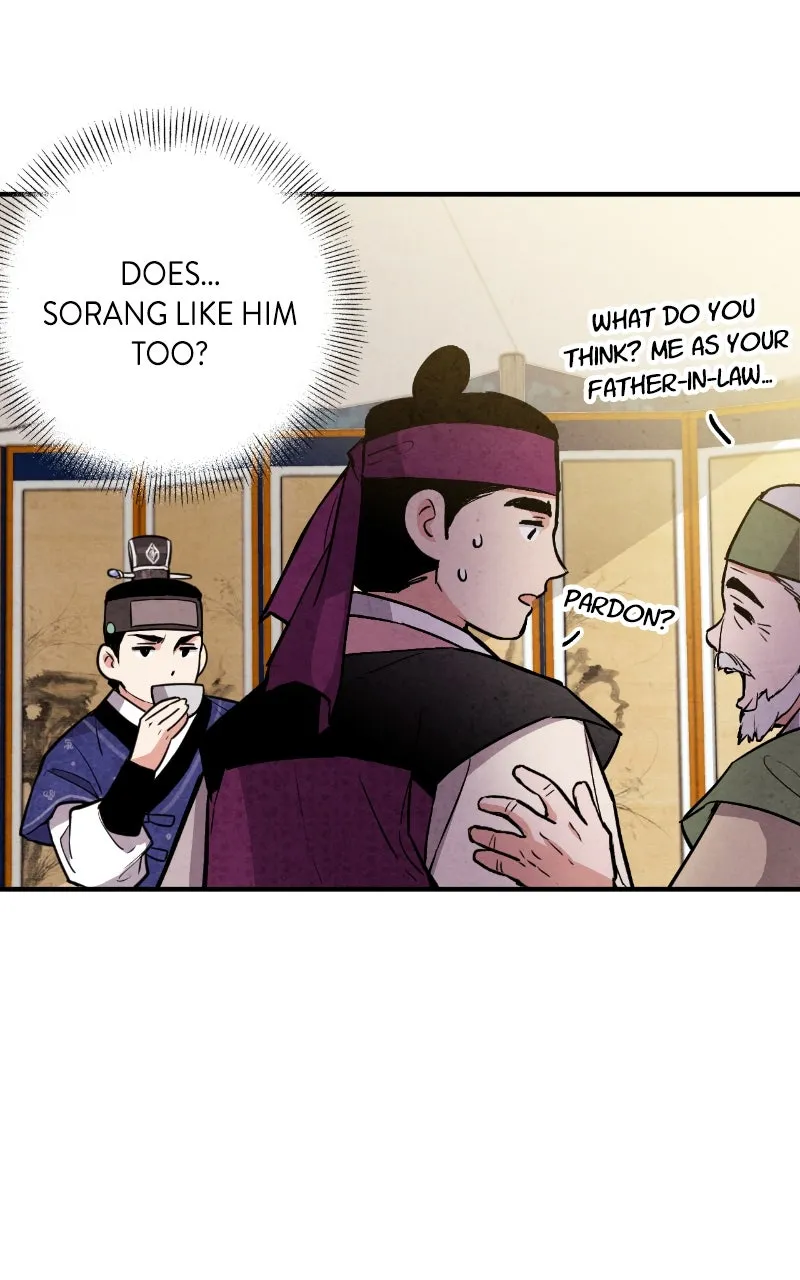 The Forbidden Marriage Chapter 31 page 14 - 