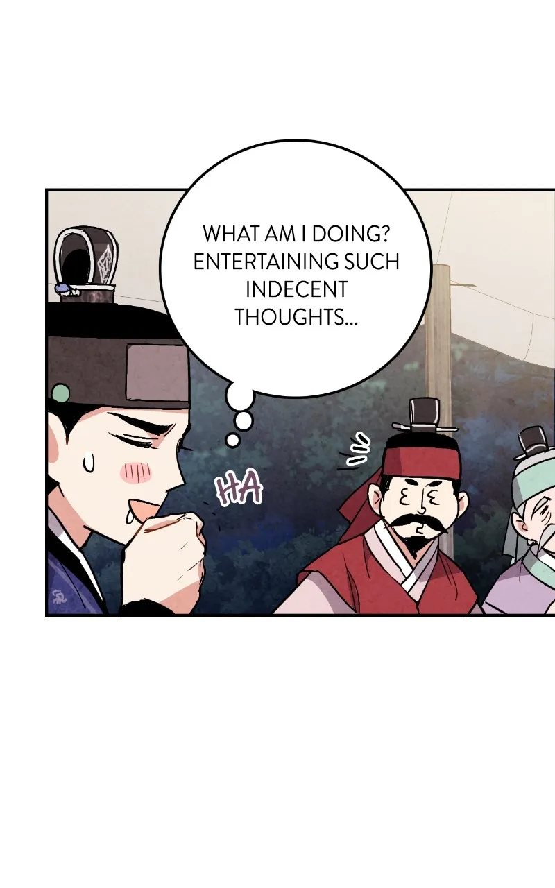 The Forbidden Marriage Chapter 31 page 19 - 