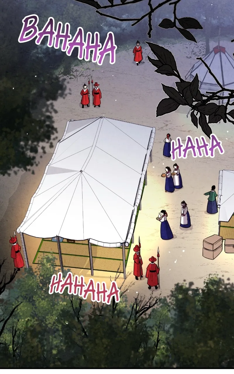 The Forbidden Marriage Chapter 31 page 3 - 