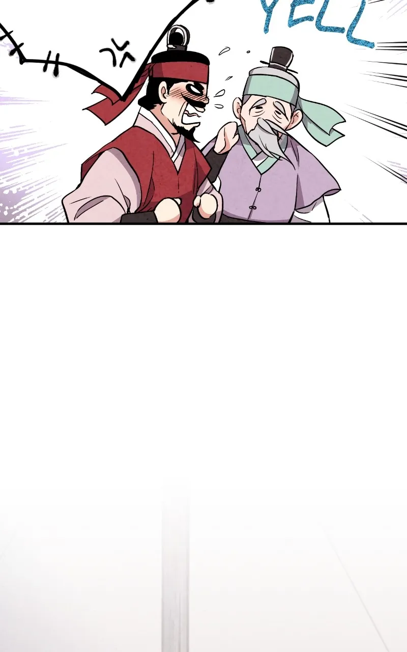 The Forbidden Marriage Chapter 31 page 25 - 
