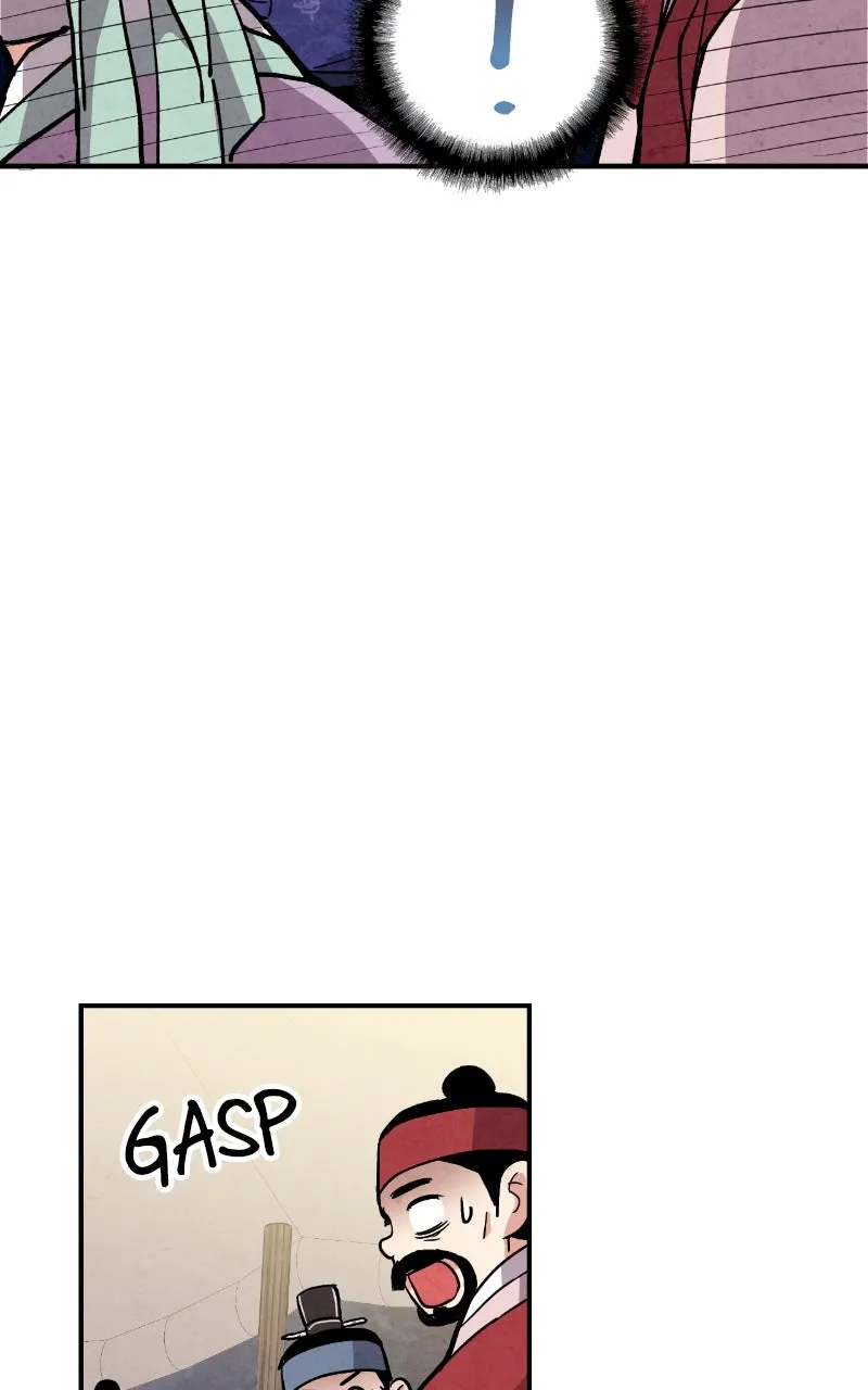 The Forbidden Marriage Chapter 31 page 27 - 