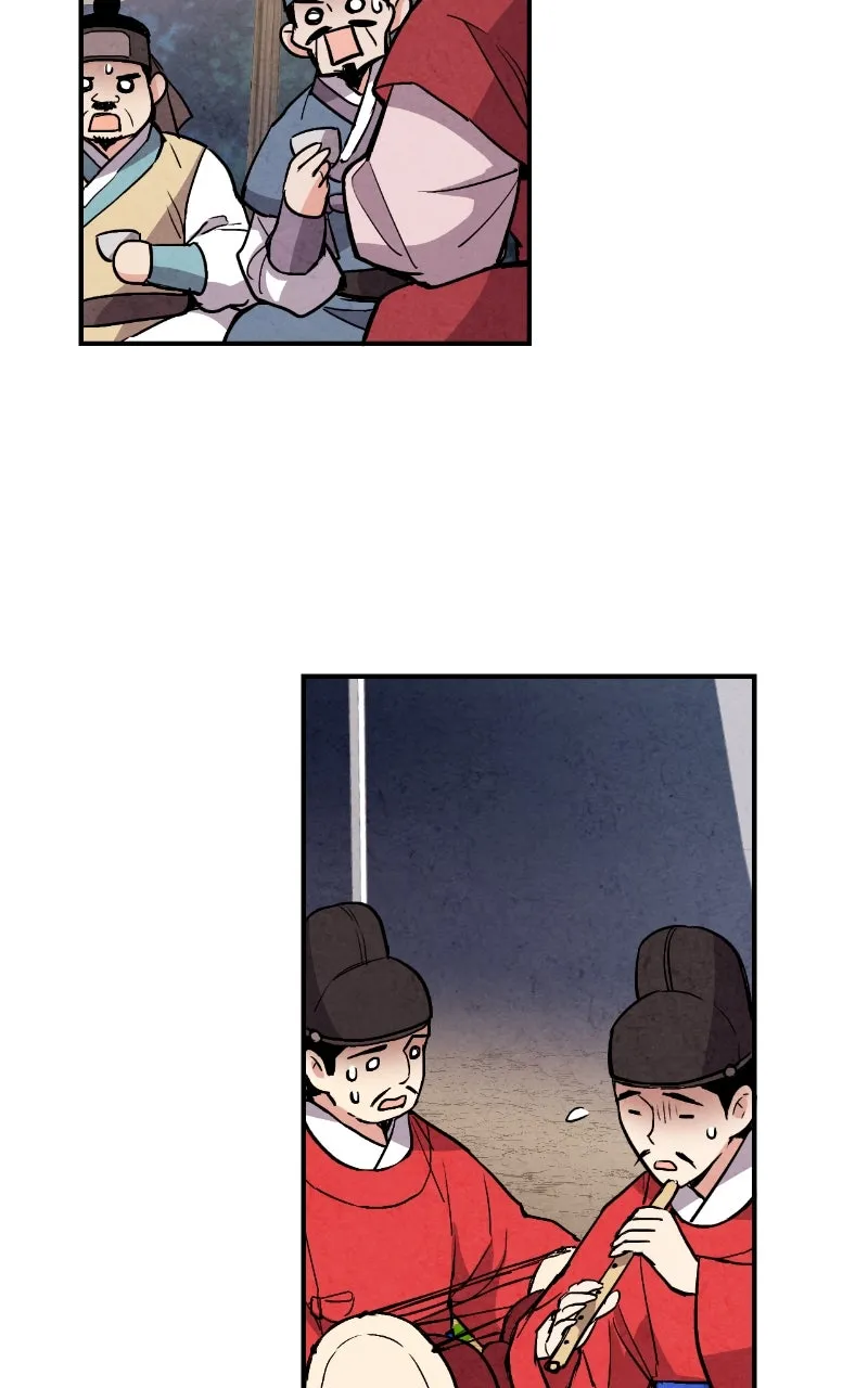 The Forbidden Marriage Chapter 31 page 28 - 