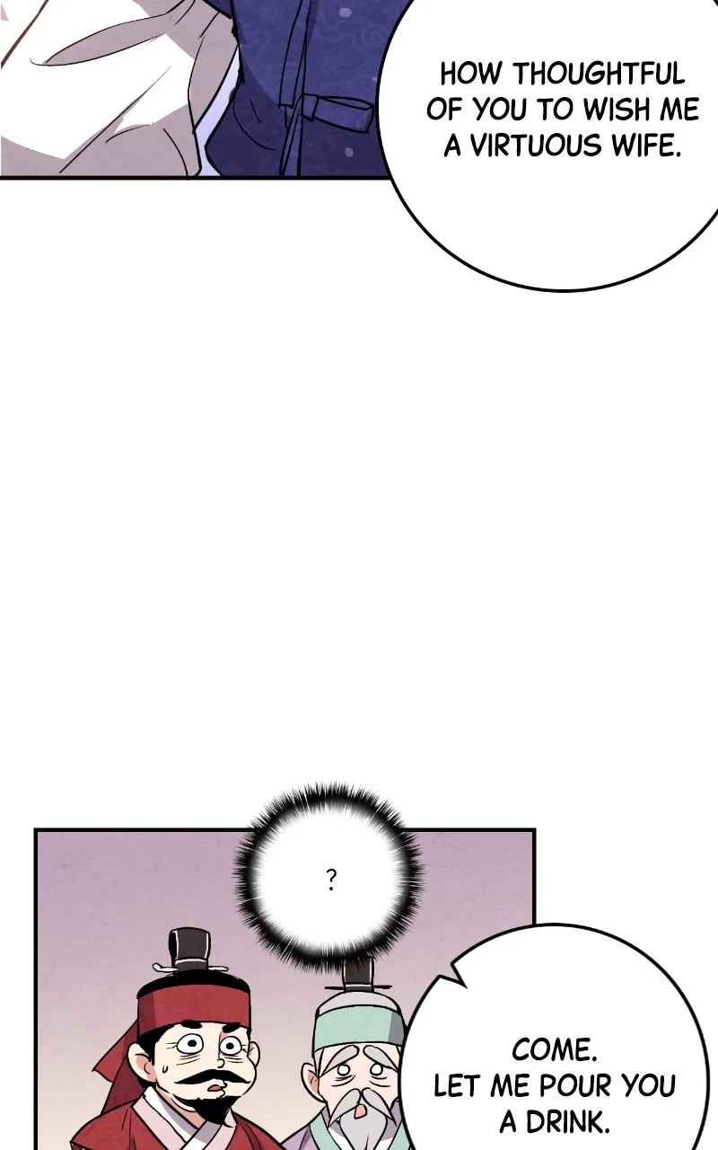 The Forbidden Marriage Chapter 31 page 33 - 