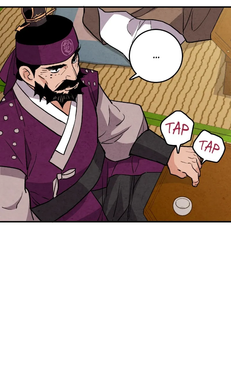 The Forbidden Marriage Chapter 31 page 39 - 