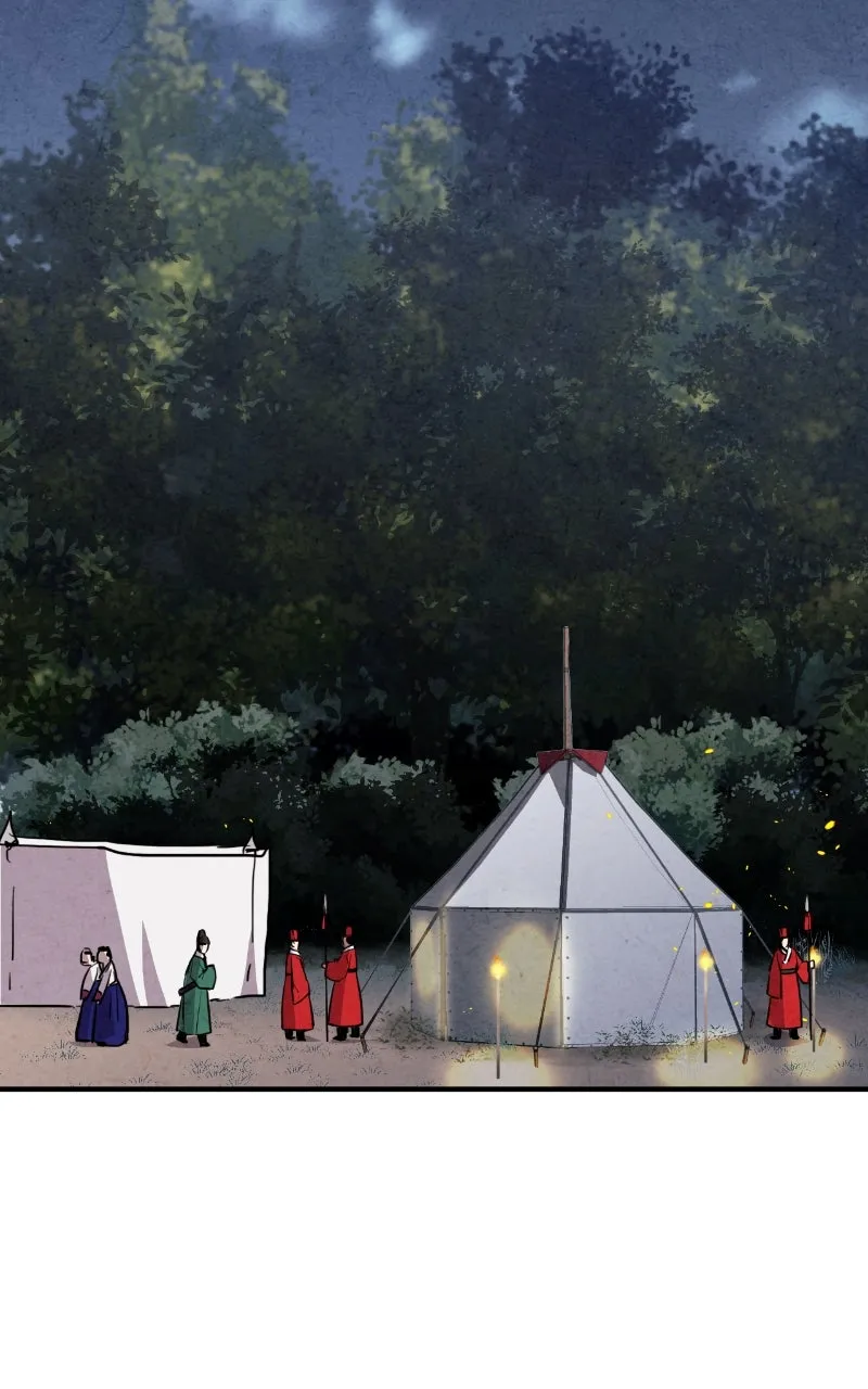 The Forbidden Marriage Chapter 31 page 53 - 