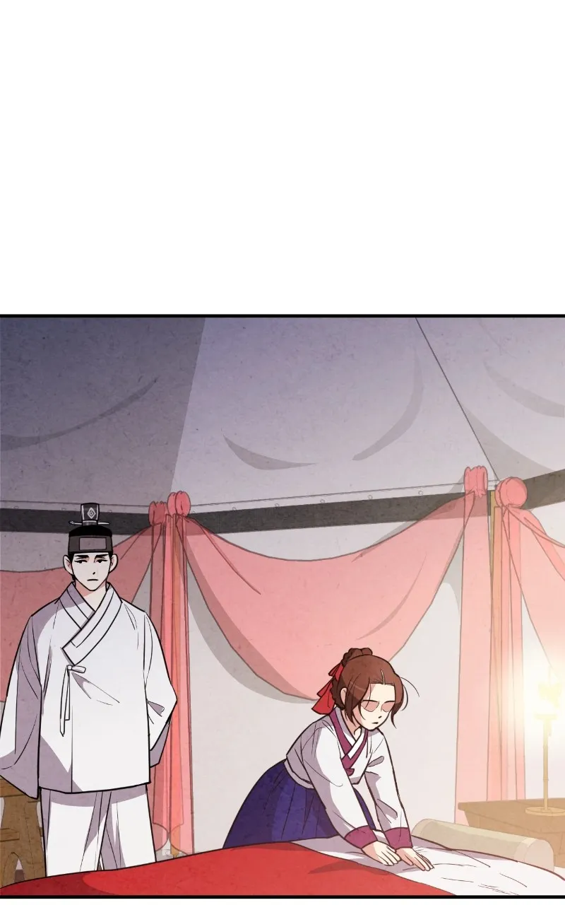 The Forbidden Marriage Chapter 31 page 54 - 