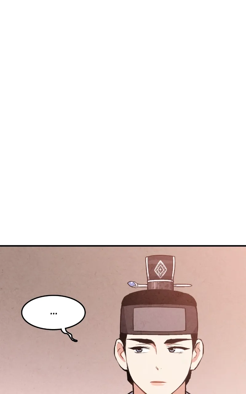 The Forbidden Marriage Chapter 31 page 55 - 