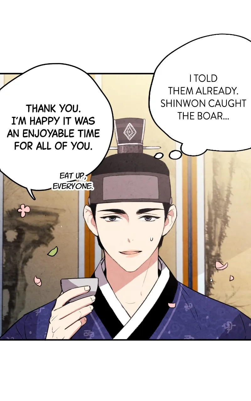 The Forbidden Marriage Chapter 31 page 7 - 