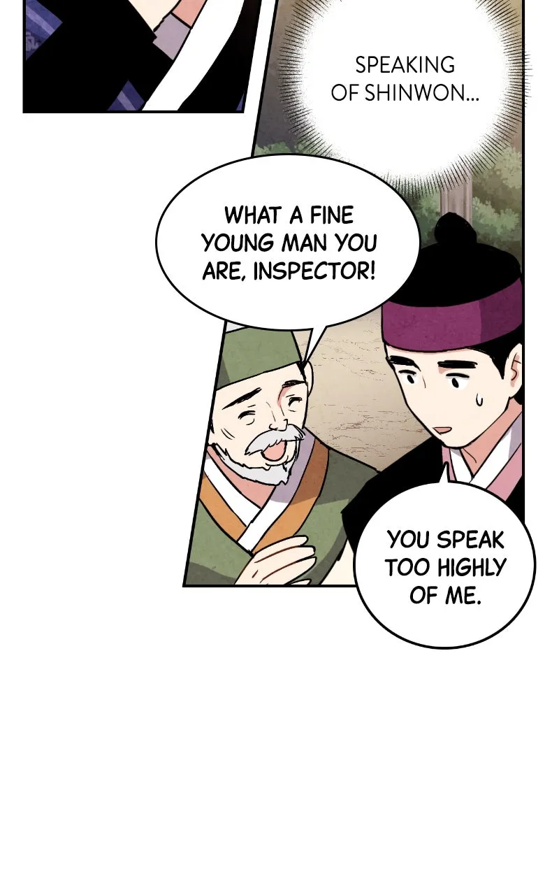 The Forbidden Marriage Chapter 31 page 9 - 