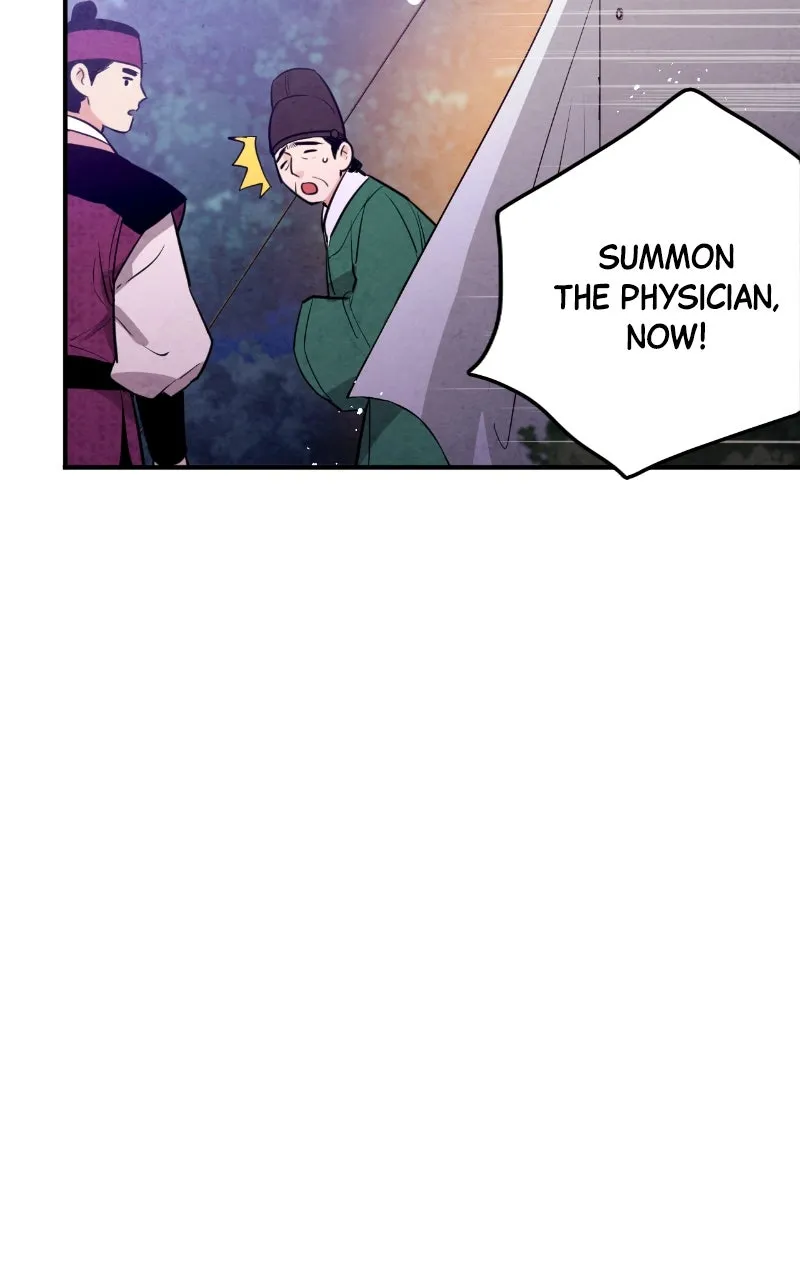The Forbidden Marriage Chapter 32 page 11 - 