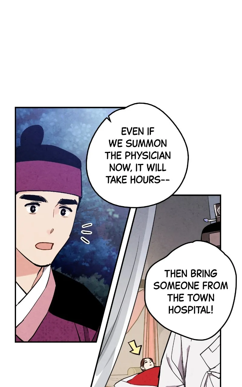 The Forbidden Marriage Chapter 32 page 13 - 