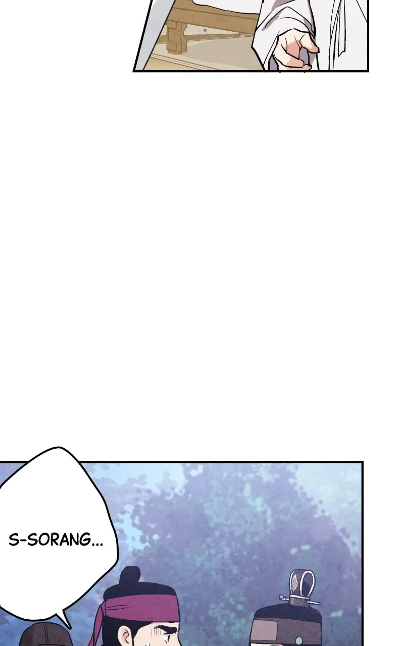 The Forbidden Marriage Chapter 32 page 14 - 