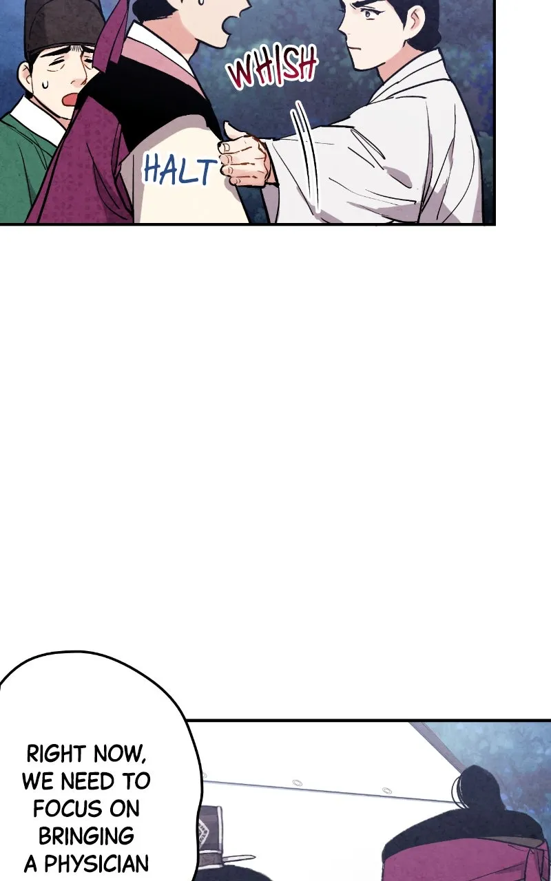 The Forbidden Marriage Chapter 32 page 15 - 