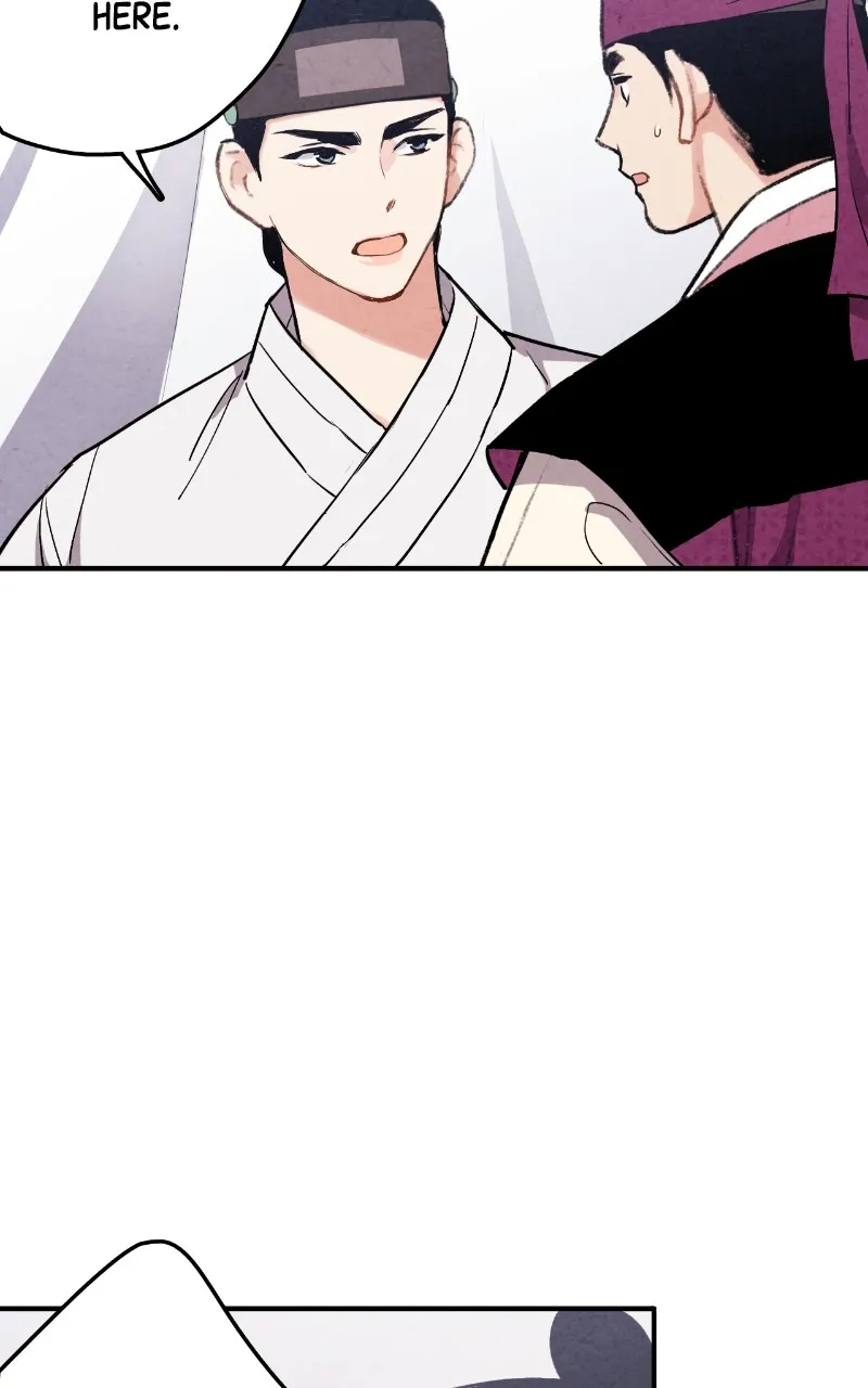 The Forbidden Marriage Chapter 32 page 16 - 