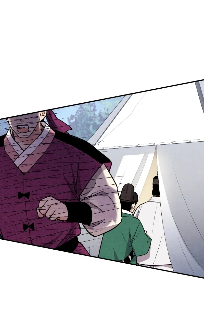 The Forbidden Marriage Chapter 32 page 19 - 