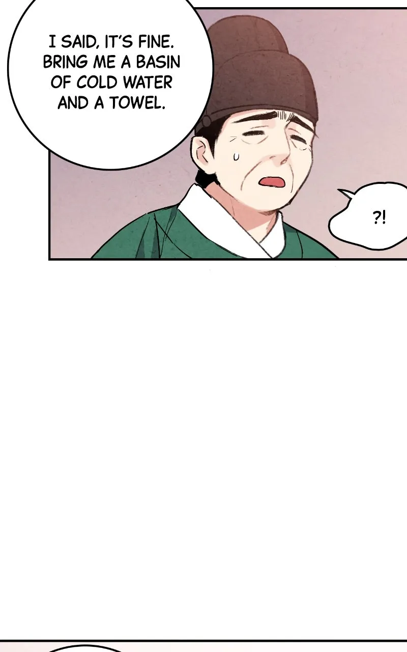 The Forbidden Marriage Chapter 32 page 23 - 