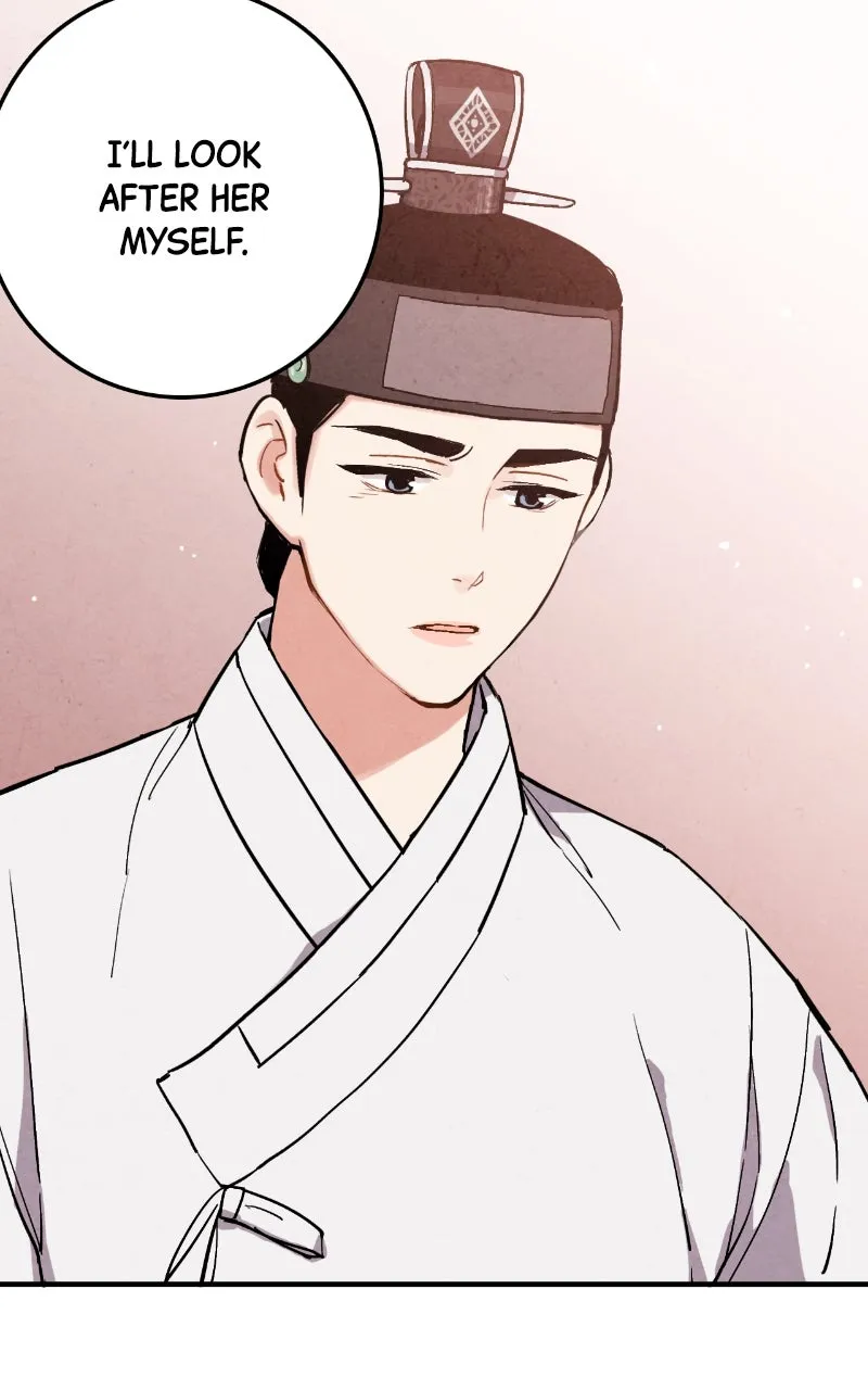 The Forbidden Marriage Chapter 32 page 24 - 