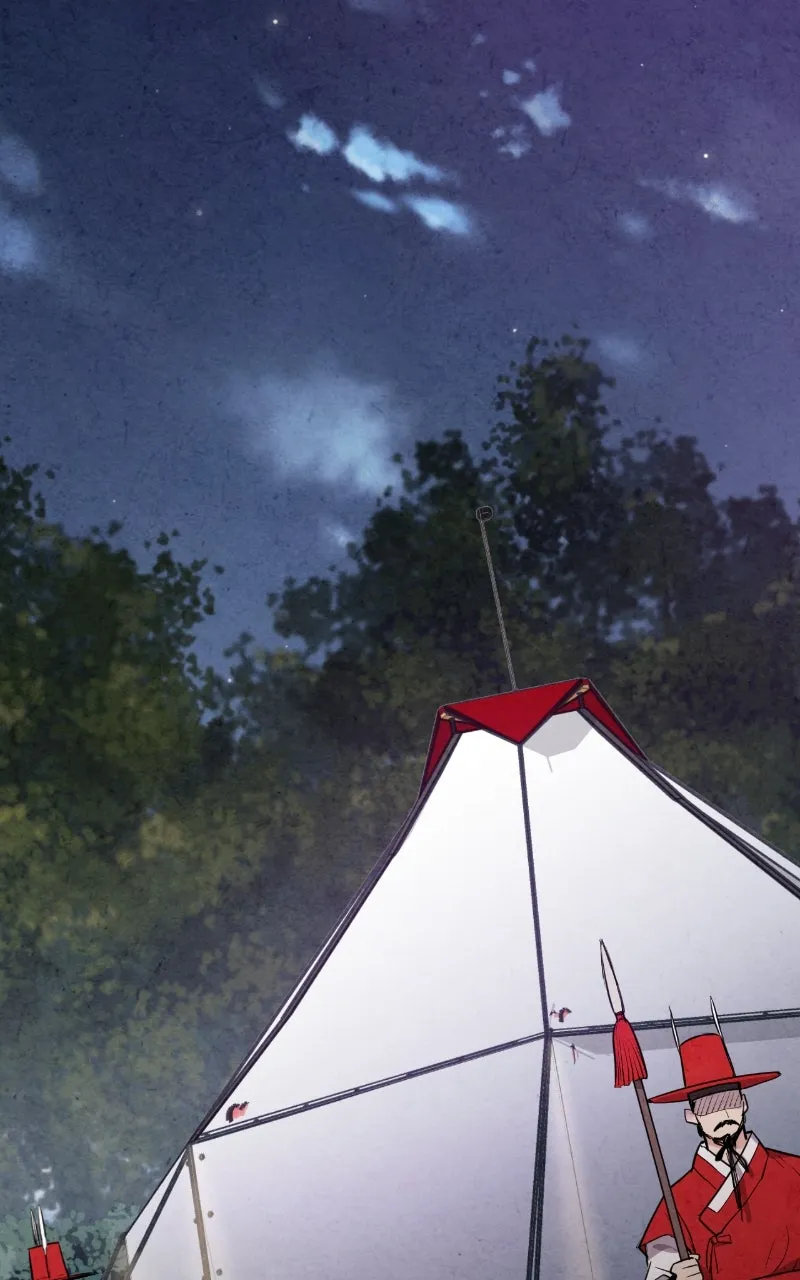 The Forbidden Marriage Chapter 32 page 27 - 