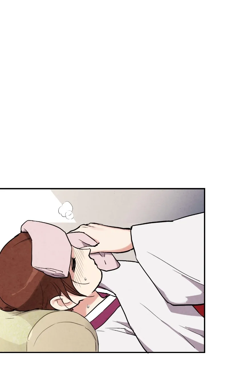 The Forbidden Marriage Chapter 32 page 30 - 