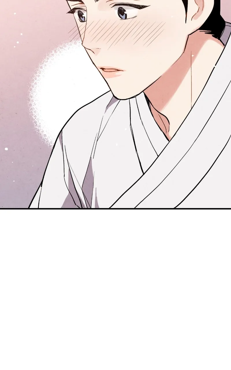 The Forbidden Marriage Chapter 32 page 50 - 