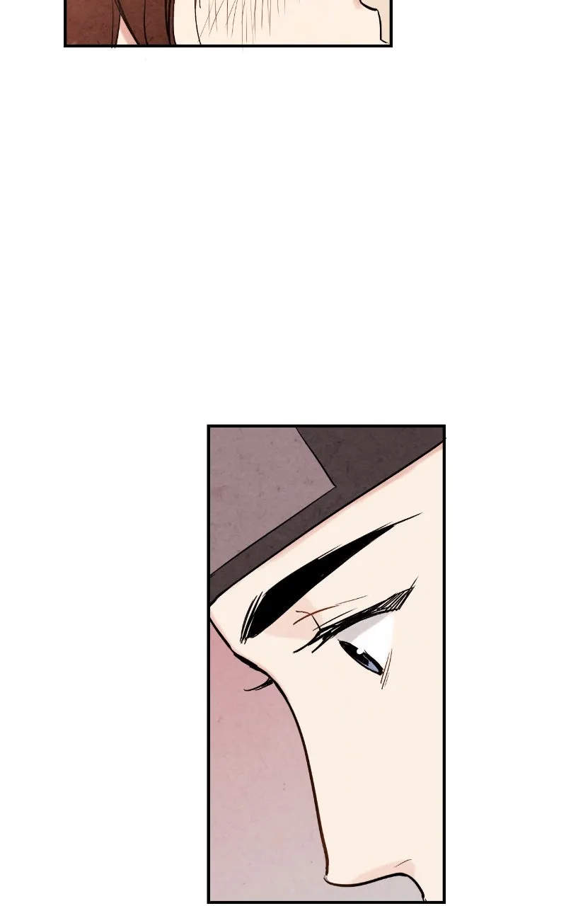 The Forbidden Marriage Chapter 32 page 7 - 