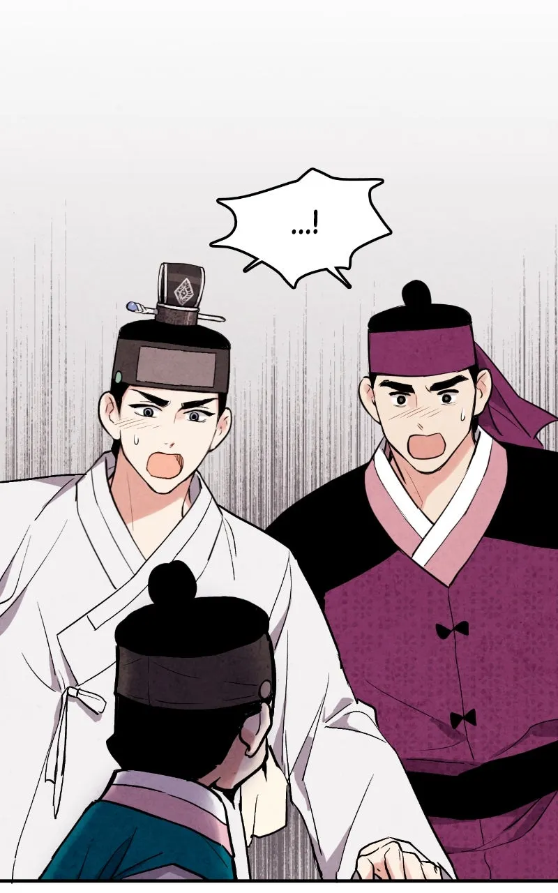 The Forbidden Marriage Chapter 32 page 71 - 