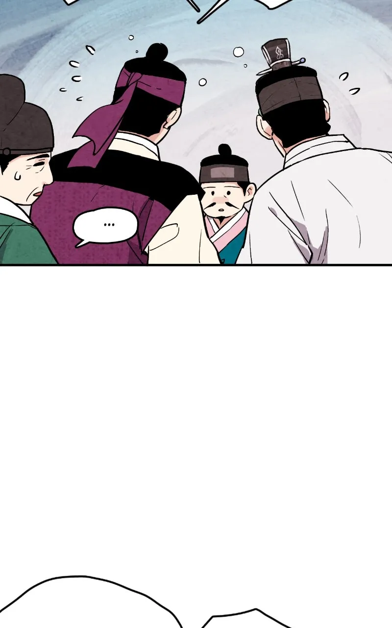 The Forbidden Marriage Chapter 32 page 74 - 