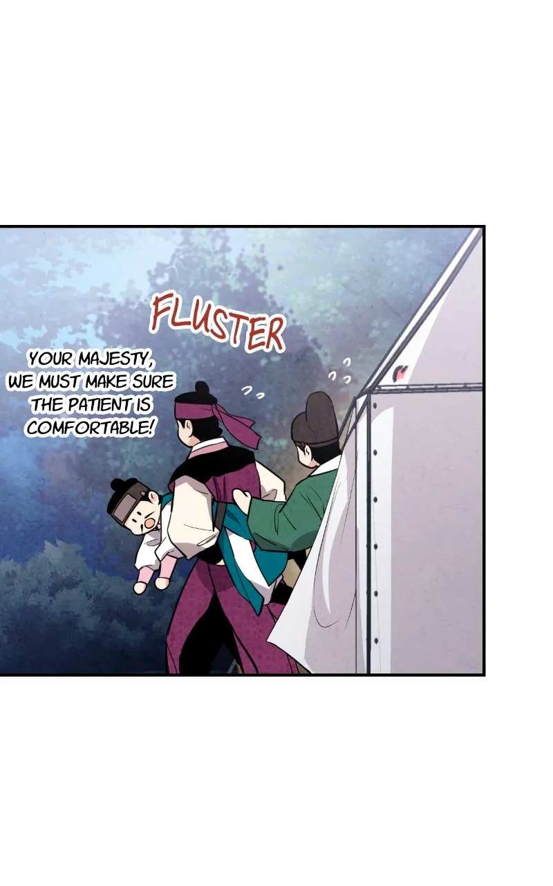 The Forbidden Marriage Chapter 32 page 76 - 