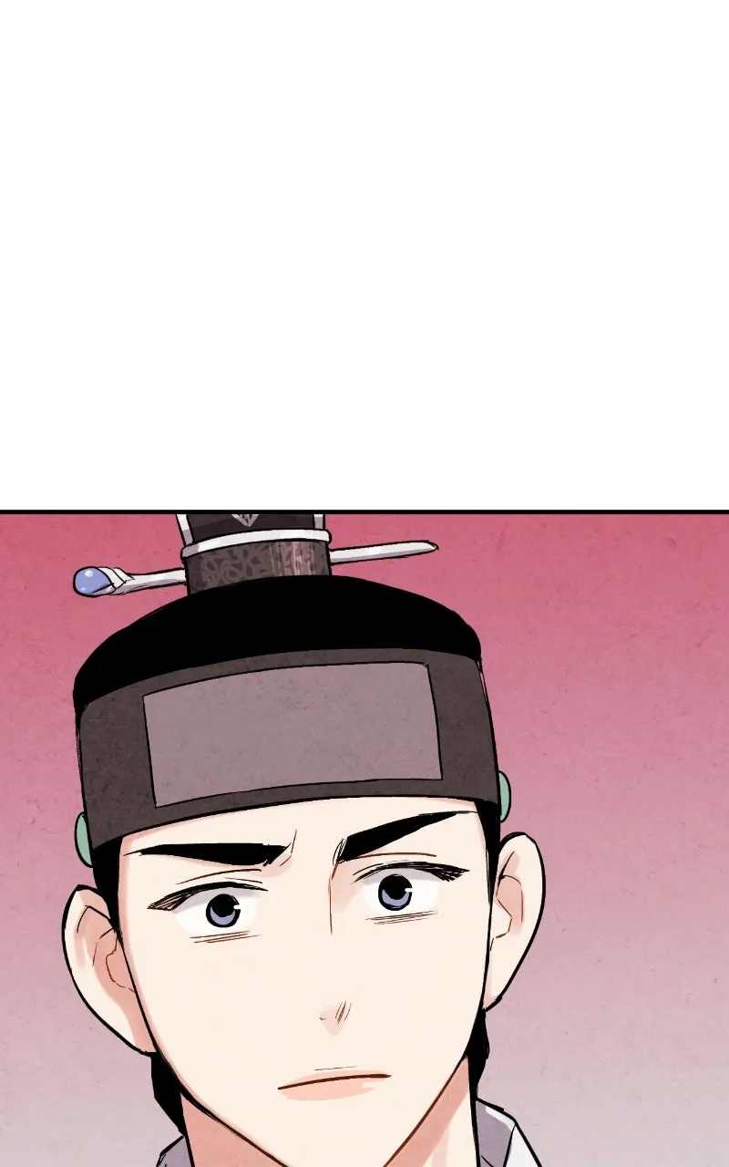 The Forbidden Marriage Chapter 32 page 81 - 
