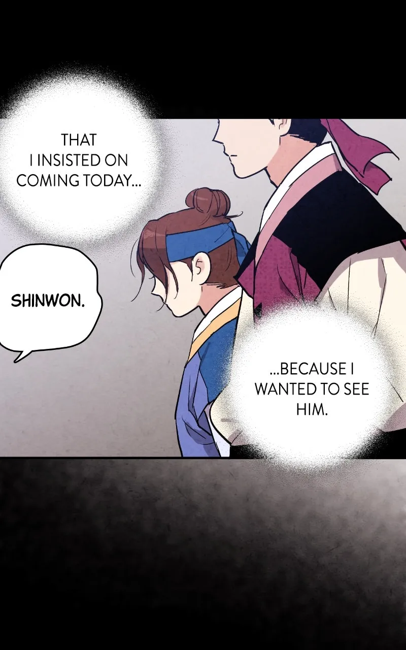 The Forbidden Marriage Chapter 33 page 13 - 