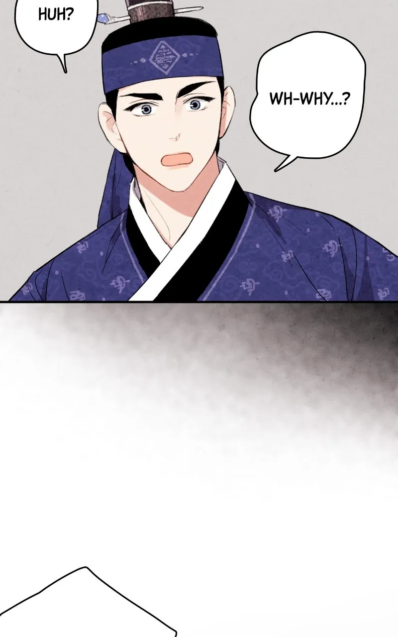 The Forbidden Marriage Chapter 33 page 17 - 