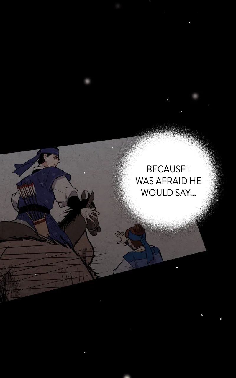 The Forbidden Marriage Chapter 33 page 20 - 
