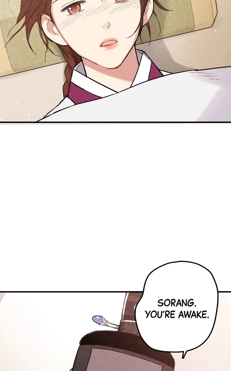 The Forbidden Marriage Chapter 33 page 24 - 