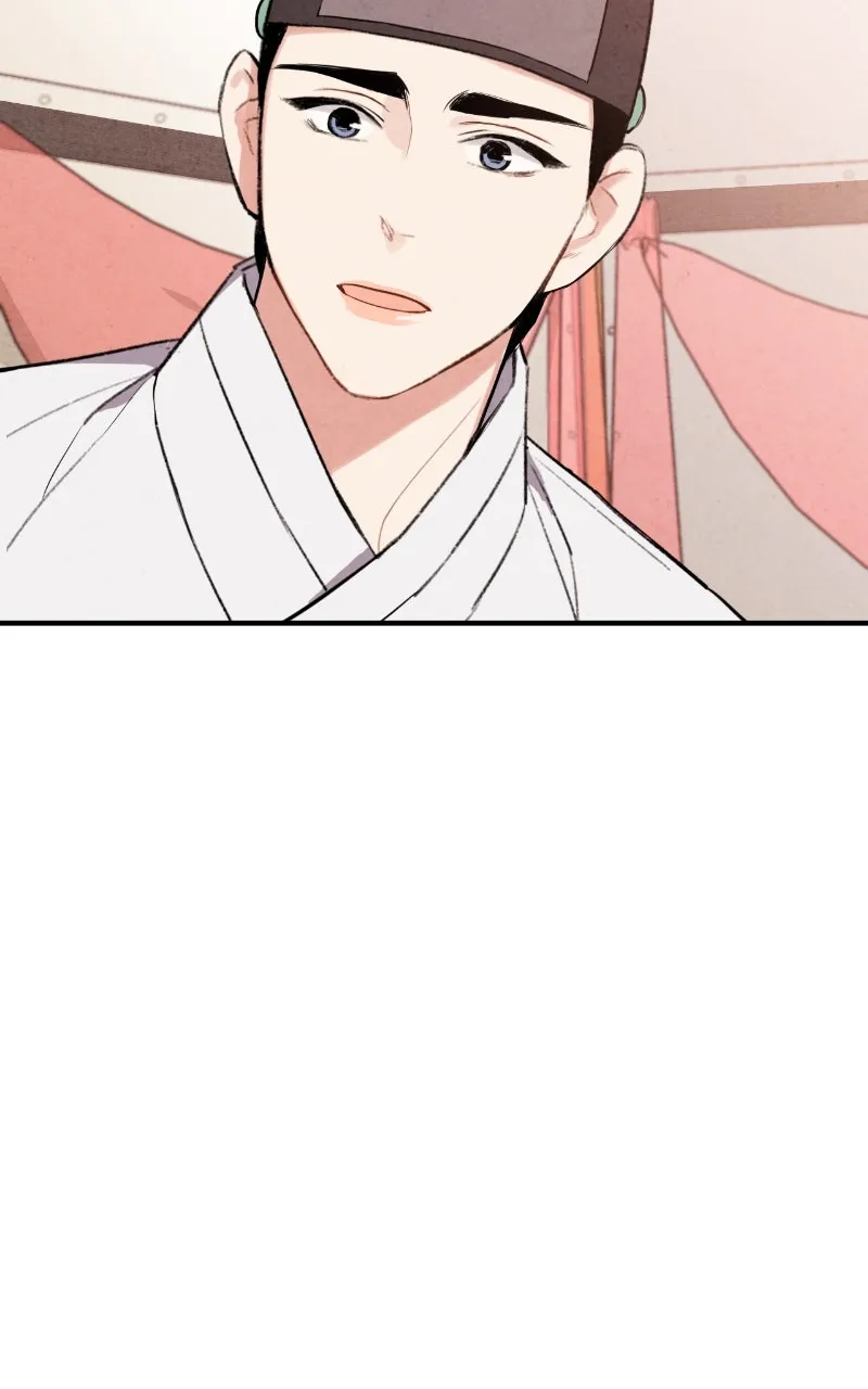 The Forbidden Marriage Chapter 33 page 25 - 