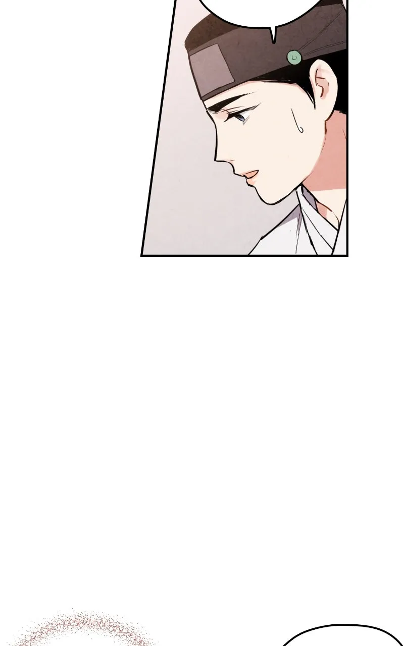 The Forbidden Marriage Chapter 33 page 27 - 