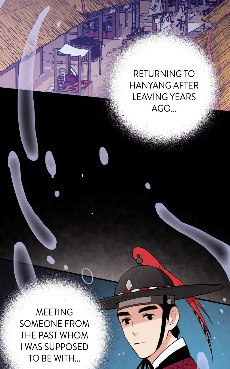 The Forbidden Marriage Chapter 33 page 4 - 