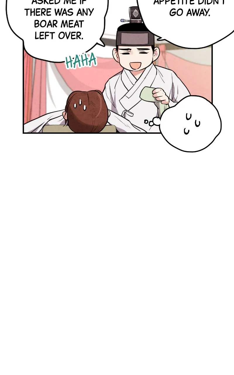 The Forbidden Marriage Chapter 33 page 31 - 