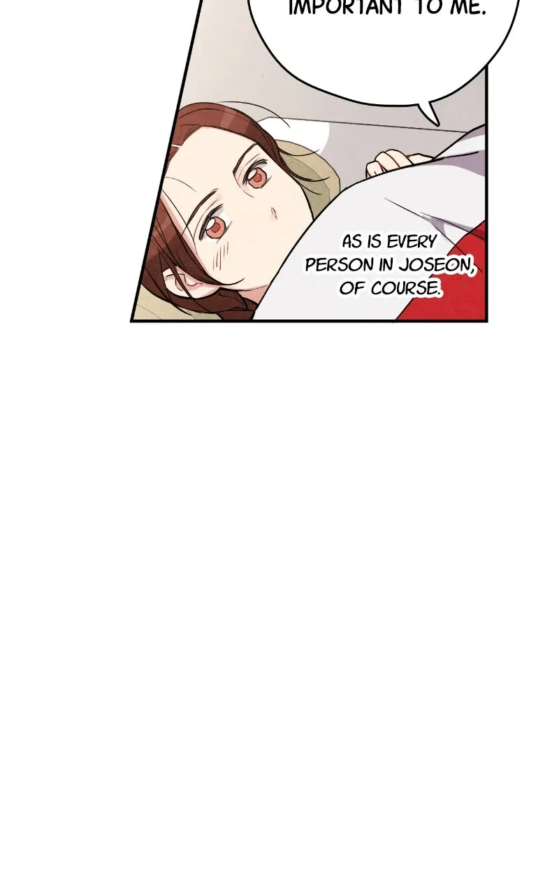 The Forbidden Marriage Chapter 33 page 51 - 